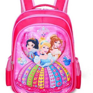 catherine schoolbackpack for kids unisex 16inch