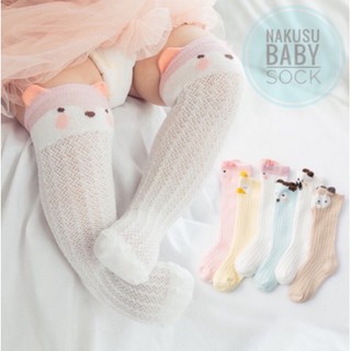 Baby Socks Breathable Thin Cotton Mosquito Baby Knee Socks kids stockings
