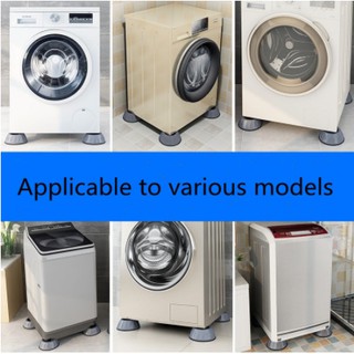 Washing machine stand, 4 washing machine bases, top loading, universal shock-absorbing feet (9)