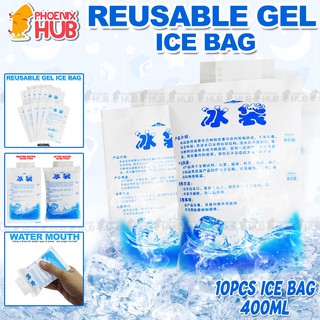 Phoenix Hub IPB-400ml 10pcs Reusable Dry Pack Ice Bag Fill Water Food Storage Physical Cold Therapy