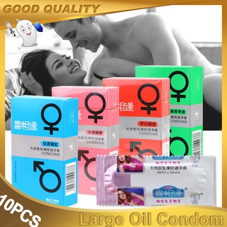 10pcs/lot Fruit Flavor Large Oil Condoms For Men Ultra Thin Large Lubricant Delay Ejaculation Sleeve