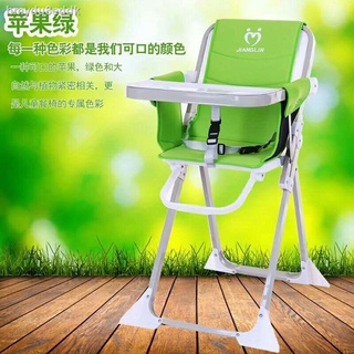 Baby seat◕❀Children s dining chair, baby multifunctional meal seat, baby dining table, eating table,