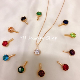 necklaces▦[YH] 18k Rose gold Plated Birthstone Necklace