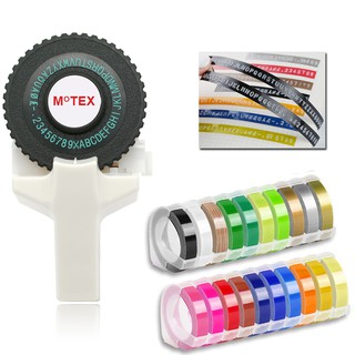 recommendedWhite Color MoTex E101 Printer Mini DIY Hand compatible for dymo 3D embossing manual Tape
