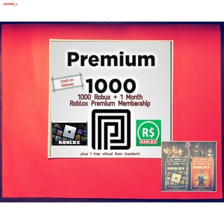 ❃۩∏Robux 1000 or 2600 + Roblox Premium Card (COD)