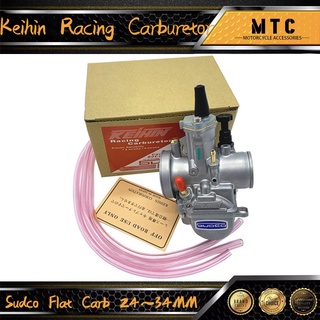 Motorcycle Racing Carburetor Sudco Flat Carb 24mm/26mm/28mm /30mm /34mm/32mm Made In Japan