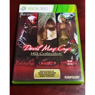 Devil May Cry HD Collection - xbox 360 (1)