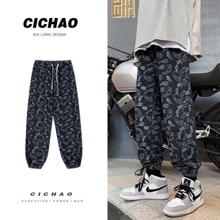 Spot PromotionsinsHigh Street Casual Pants Men's Loose Straight Fashion Brand Summer Skinny Ruan Handsome Cropped9Ankle-Tied Paisley Pants