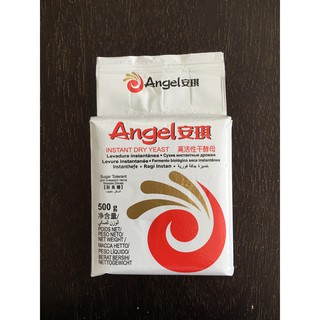 Angel Instant Dry Yeast 500g