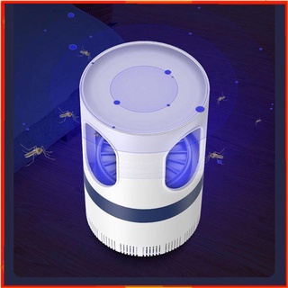 Khind Mosquito Killer Insect KillerLL0666 USB Charging LED Mosquito Killer Traps Mosquito Trapper Re
