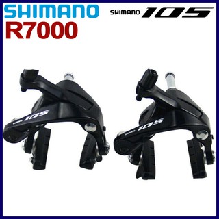 Shimano 105 BR R7000 Dual Pivot Brake Caliper Road Brakes Front Rear Bicycle Accessories Brake Caliper