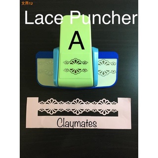 ❉▲Kamei Lace Puncher Big (1)