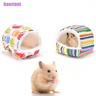 [haostont]hamster hedgehog soft pad bed pet rat guinea pig house nest small animal cage