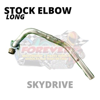 STOCK ELBOW (Long) for SKYDRIVE