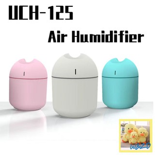 UCH-125 Mini 250ML Portable Air Humidifier Home Essential Oil Diffuser USB Fogger Mist Maker w LED