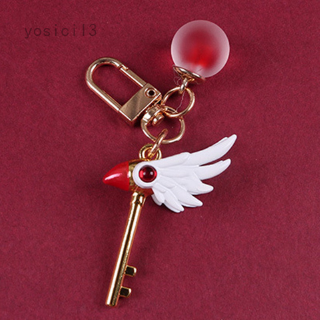yosicil3 Creative Cardcaptor Sakura Magic Wand Keychain Car School Bag Pendant