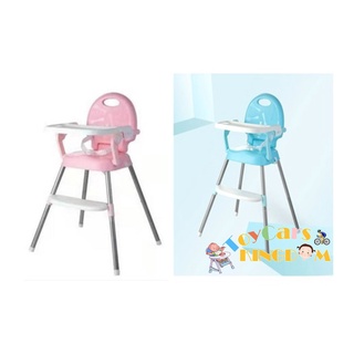 baby essentials۞Baby Toddler Adjustable High Chair and Removable Table Bo