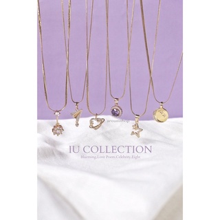 ✜Areumshop.mnl || IU Necklace (Love poem, Blueming, Eight, Celebrity, Lilac)