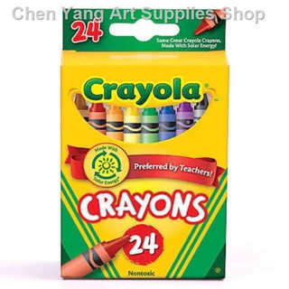 ♘24 Crayola Crayons (Original)