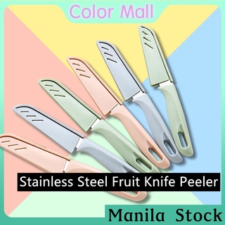 265 Multifunctional Stainless Steel Fruit Knife Peeler Portable Nordic Vegetable Cutter Fruit Knife