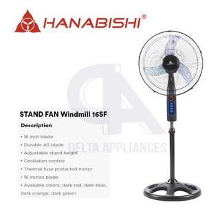 Hanabishi Stand Fan Windmill 16SF