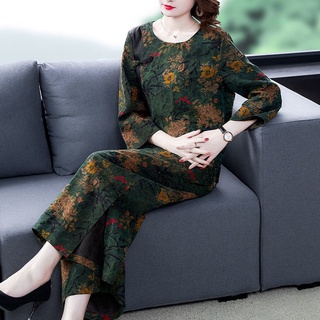 Noble Lady Mom Two-Piece Set Western Style Youthful-Looking Fashion Casual Set