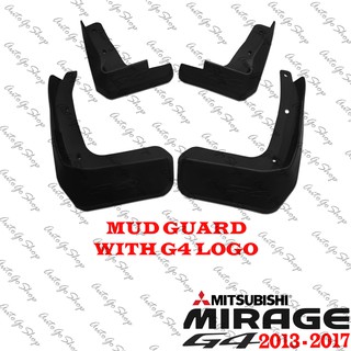 Mitsubishi Mirage G4 / Mirage Sedan 2013-2017 Mud Flap / Mud Guard