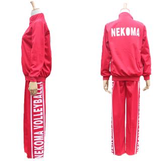 Anime Haikyuu Nekoma Kozume Kenma High School Uniform Cosplay Costumes