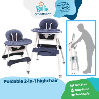 Bollie Baby Loki Foldable 2-in-1 Highchair with Wheels (Baby High Chair)