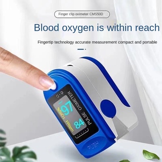 Spot❦❂๑LED four-color oximeter household digital tube saturation finger pulse oxygen finger clip typ (5)