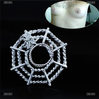 ZMONH Women Nipple Ring Surgical Steel Bar Barbell Ring Body Piercing Jewelry (1)