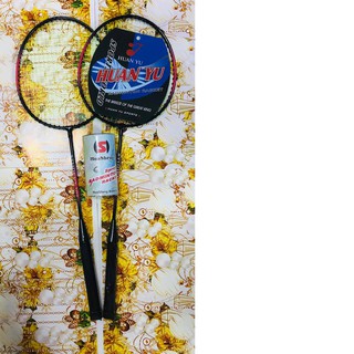 Huan Yu Adult Training Badminton Racket 2 Players (4)