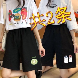 tokong Onsdas Buy One Get Free 2021 New Style High Waist shorts Women's Casual Printed Summer Loose Plus Fat Thin S