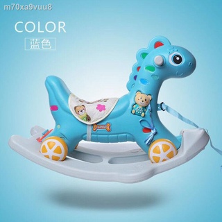 Baby rocking chair☞Children s toys, coaxing baby artifact, three-in-one rocking chair, baby dining c