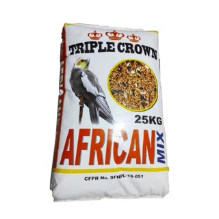 African Mix Bird Seeds (repacked 1kg )