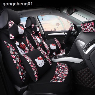 618 Hellokitty Direction Set Hello Kitty Car Interior Safety Belt Cover