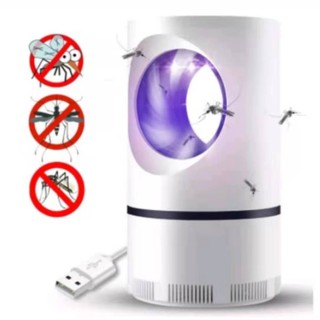 HYS Mosquito Killer Household Suction Mosquito Trap Indoor Mosquito Repellent Photocatalyst