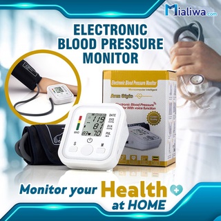 [Available] Arm Style Electronic Blood Pressure Monitor Set Fully Automatic Accurate Measurement