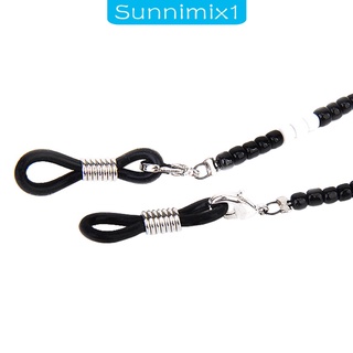 [SUNNIMIX1] Black White Bead Eyeglass Sunglass Spectacle Cord Neck Strap String Chain Link