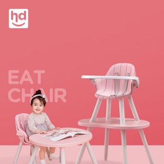 Baby dining chair Baby dining chair Baby dining chair Multi-functional home use