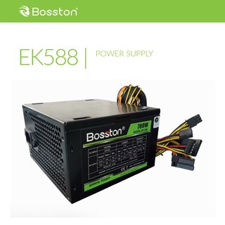 Bosston Power supply 700watts big fan
