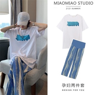 Maternity clothes suit Maternity pants thin two-piece suit Maternity clothes fashion loose T-shirt pleated wide leg