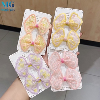 2Pcs Korean Style Tulle Fabric Bowknot Hairpin Girls Sweet Cute Hair Clip Accessories (1)