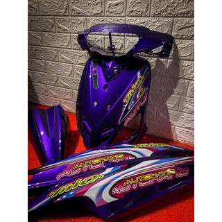 MIO 1 5VV Fairings by King of Drag