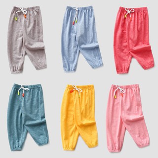 Jogger Style Pants Cotton Mosquito Protection Pants for Kids Boys and Girls