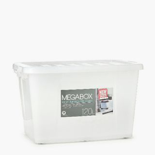megabox 120lit storage box