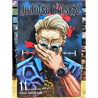 Jujutsu Kaisen Manga (Brand New, English, Sold per Piece)