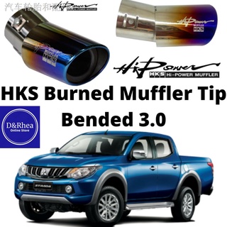 ♣Car HKS Burned Muffler Tip Bended 3.0" Diameter Inner Universal for SUV, Van and Pick-up