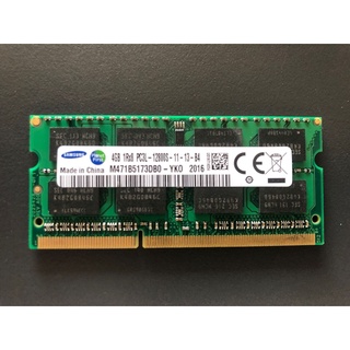 ☜◆☃DDR3 4GB 1333Mhz IRX8 PC3L-12800s for laptop RAM Memory 204pin 1.5V