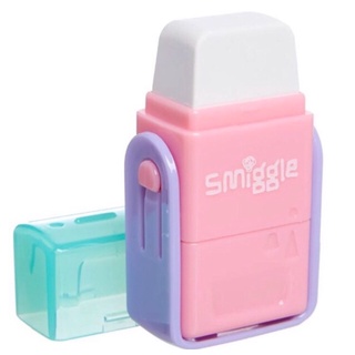 Smiggle Foldover Sharpener Eraser